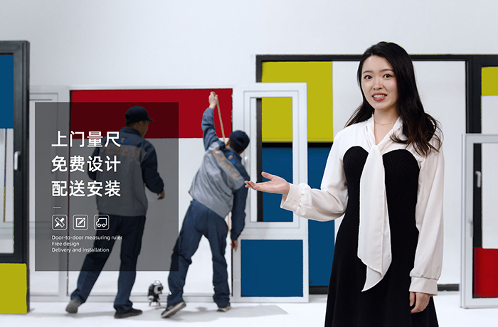 降噪好，不怕吵-E格靜音系統門窗